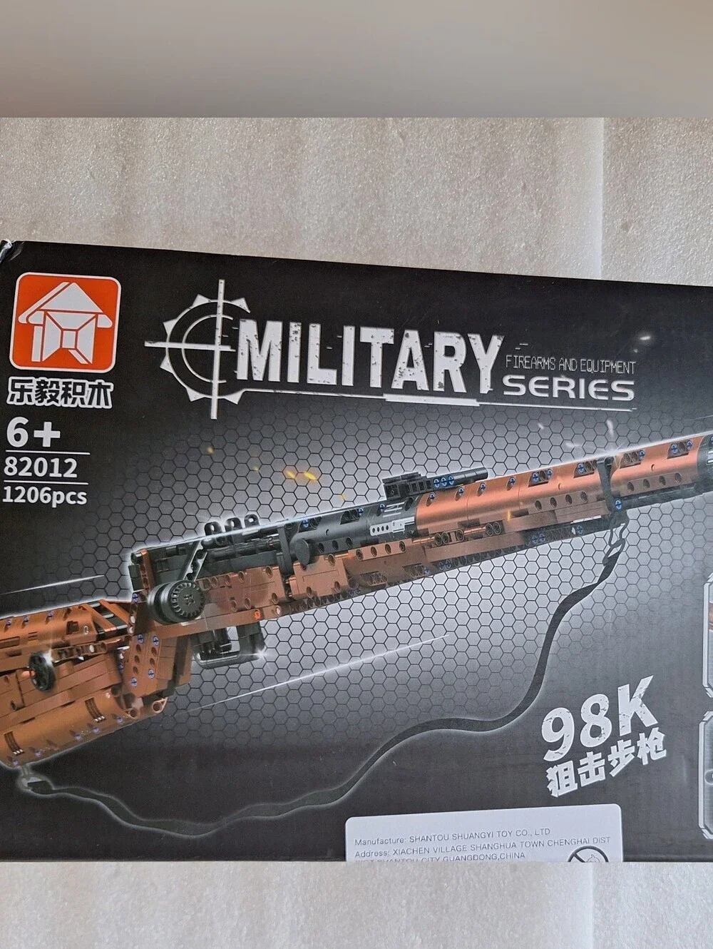 Le Yi 82012 98K Sniper Rifle Building Blocks Set (1206 Pcs) - New